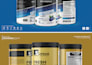 do product label or bottle label and supplement label design